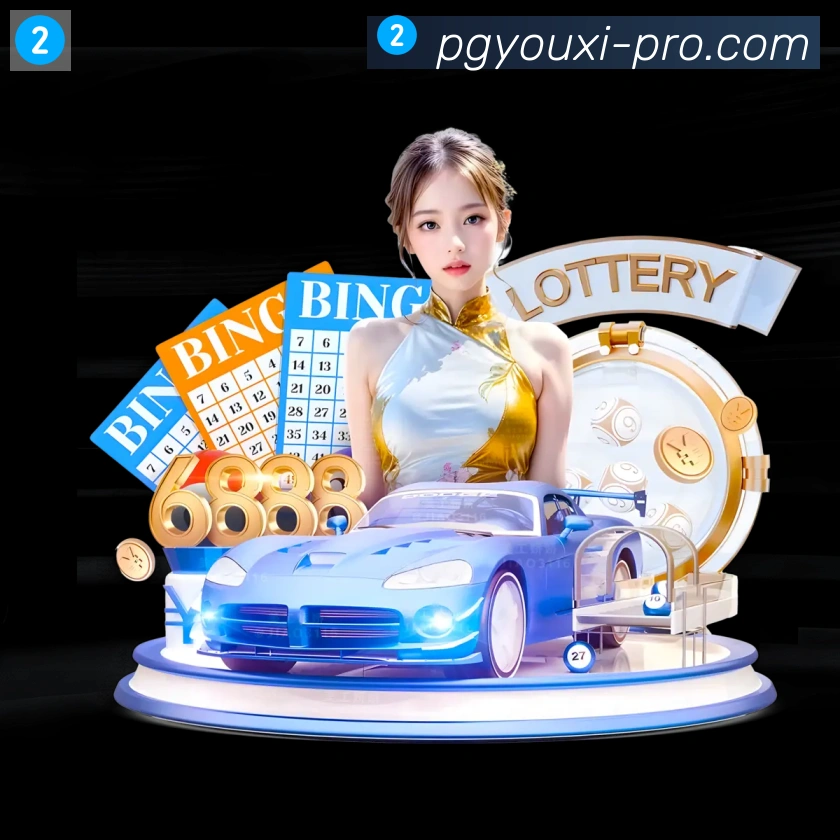 体育App
